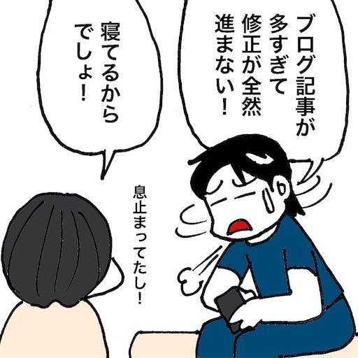 f:id:mraka2015:20180628094605j:image