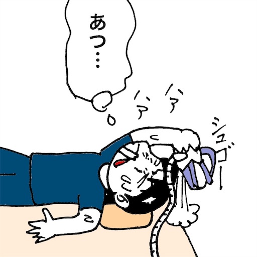 f:id:mraka2015:20180629102206j:image