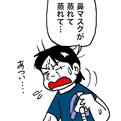 f:id:mraka2015:20180629102305j:image