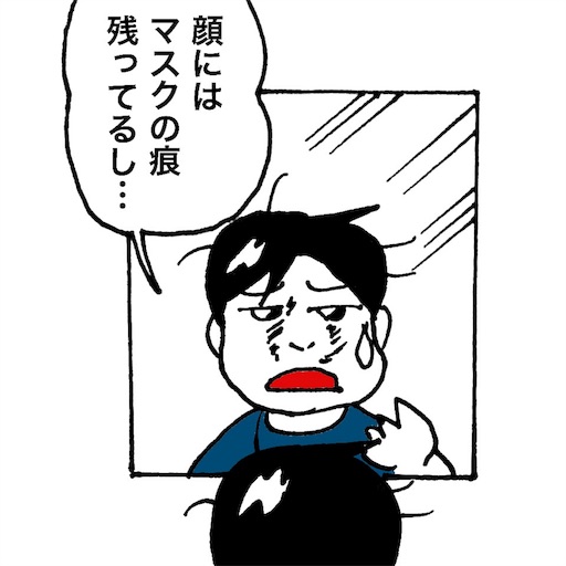 f:id:mraka2015:20180629102345j:image