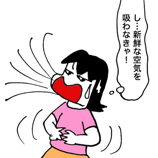 f:id:mraka2015:20180704100252j:image