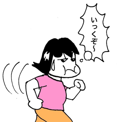 f:id:mraka2015:20180704100309j:image