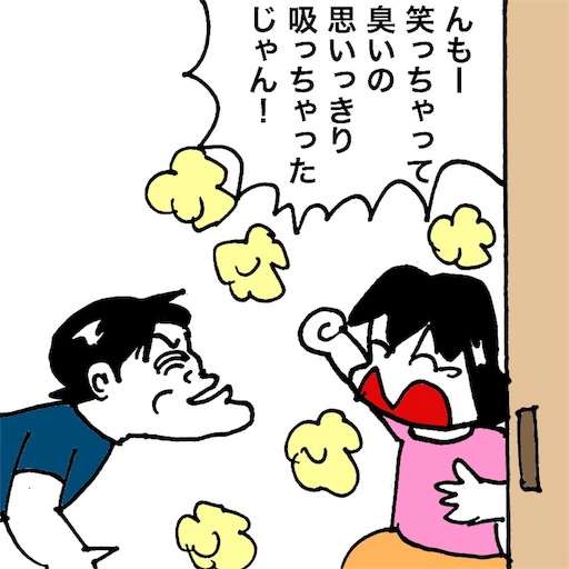 f:id:mraka2015:20180704100438j:image