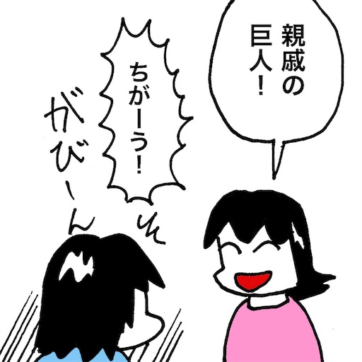 f:id:mraka2015:20180708081720j:image