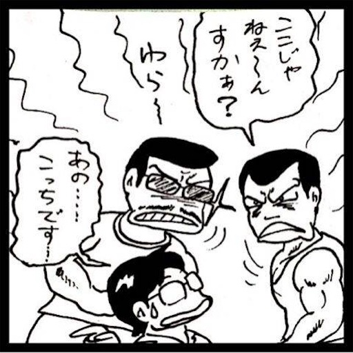 f:id:mraka2015:20180708141914j:image