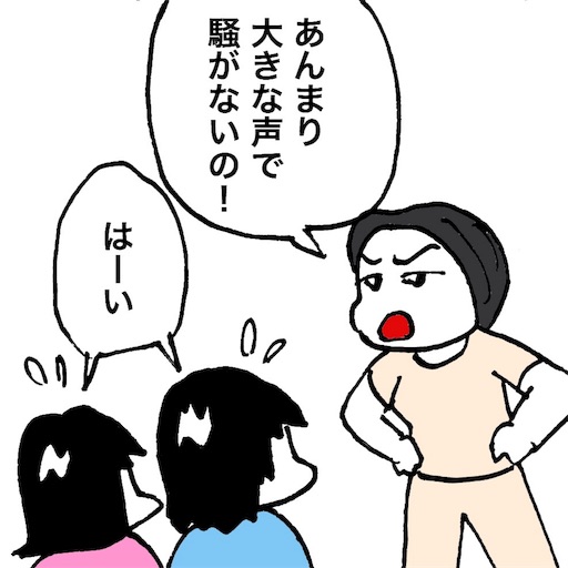 f:id:mraka2015:20180710093058j:image