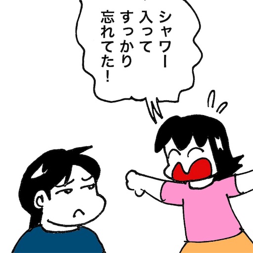 f:id:mraka2015:20180711092256j:image
