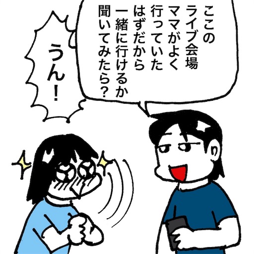 f:id:mraka2015:20180713111736j:image