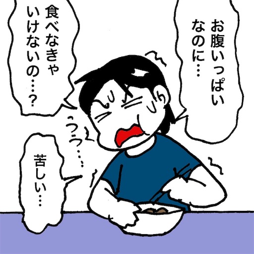 f:id:mraka2015:20180714083154j:image