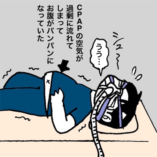 f:id:mraka2015:20180714083434j:image
