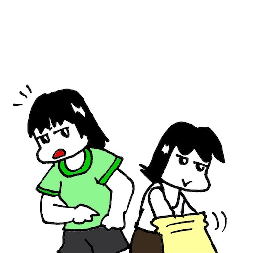 f:id:mraka2015:20180715100150j:image f:id:mraka2015:20180715100150j:image