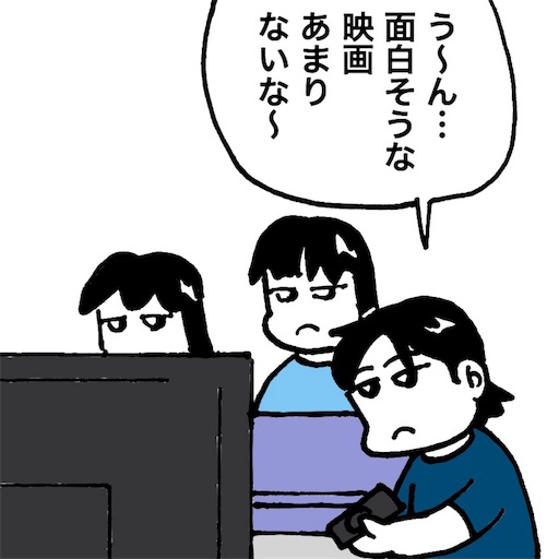 f:id:mraka2015:20180716080120j:image
