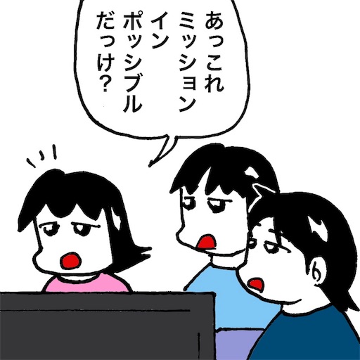 f:id:mraka2015:20180716080700j:image