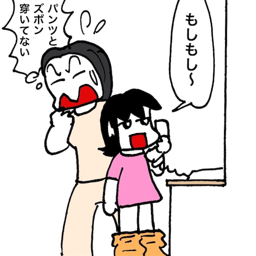 f:id:mraka2015:20180717090958j:image