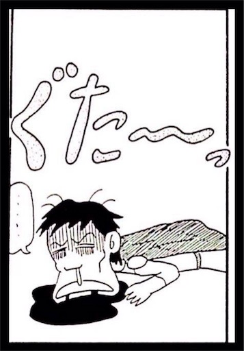 f:id:mraka2015:20180717135253j:image