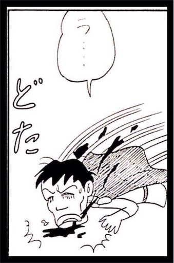 f:id:mraka2015:20180717135302j:image