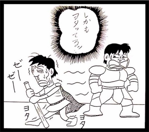 f:id:mraka2015:20180717135335j:image