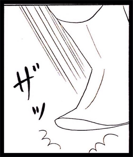 f:id:mraka2015:20180717135407j:image