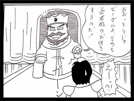 f:id:mraka2015:20180717135416j:image