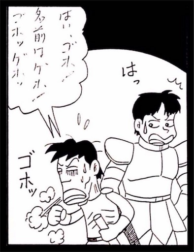 f:id:mraka2015:20180717135435j:image