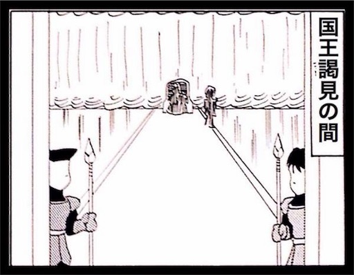 f:id:mraka2015:20180717135457j:image