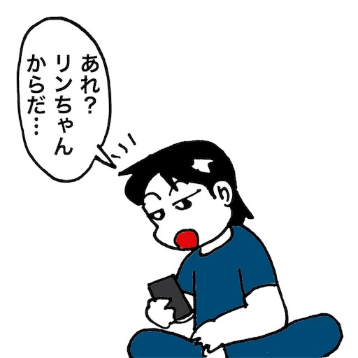 f:id:mraka2015:20180725085724j:image