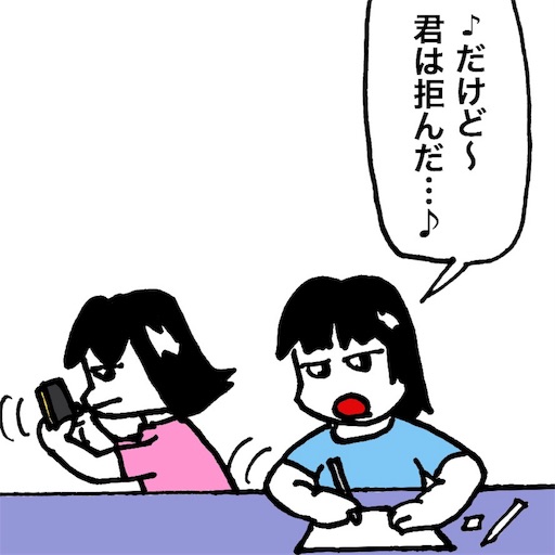 f:id:mraka2015:20180726081452j:image