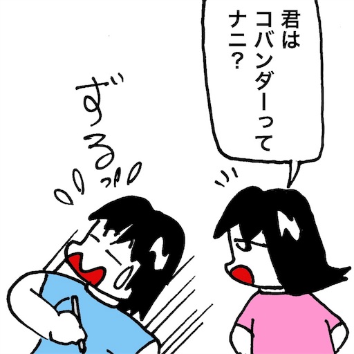 f:id:mraka2015:20180726081648j:image