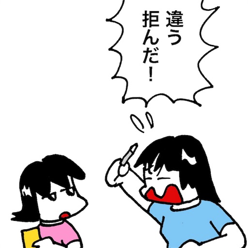 f:id:mraka2015:20180726081821j:image