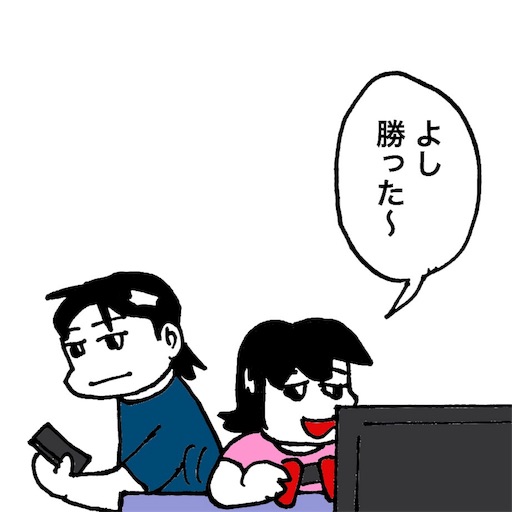 f:id:mraka2015:20180728103529j:image