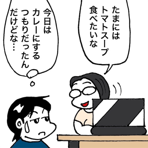 f:id:mraka2015:20180730091739j:image