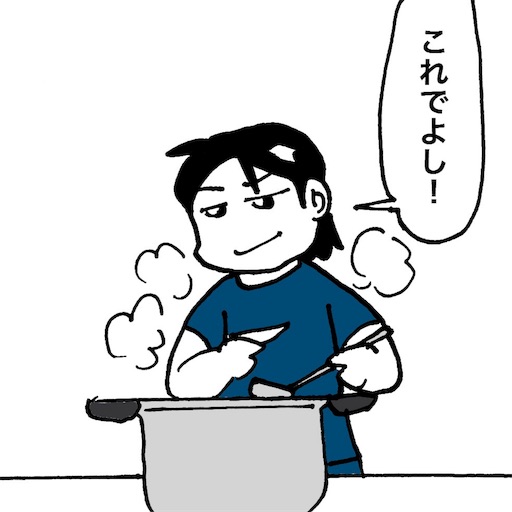 f:id:mraka2015:20180730093626j:image
