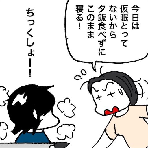 f:id:mraka2015:20180730093719j:image