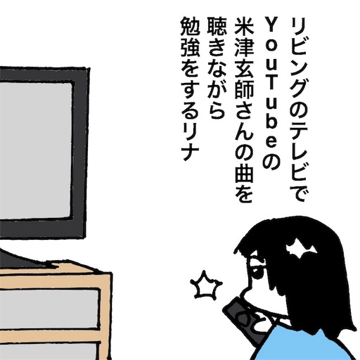 f:id:mraka2015:20180731120001j:image