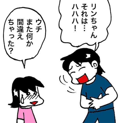 f:id:mraka2015:20180801163819j:image