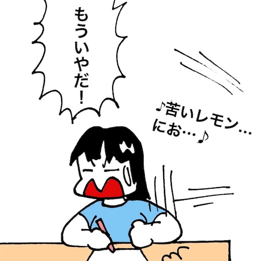 f:id:mraka2015:20180802054604j:image