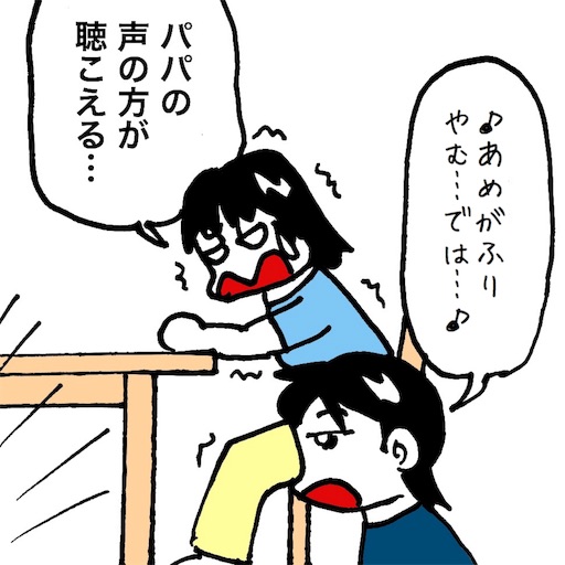 f:id:mraka2015:20180802054624j:image