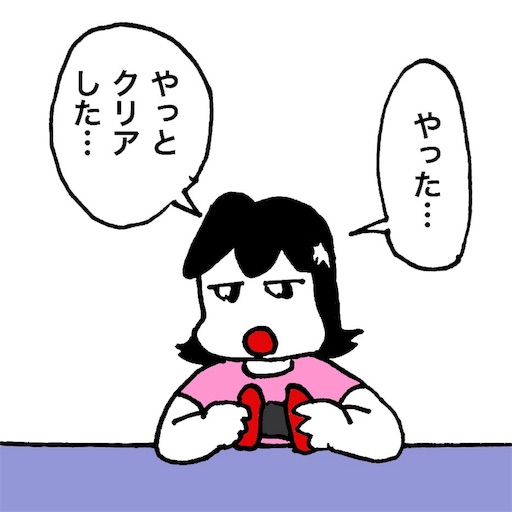 f:id:mraka2015:20180804082751j:image