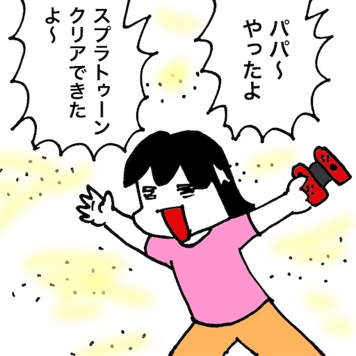 f:id:mraka2015:20180804083421j:image