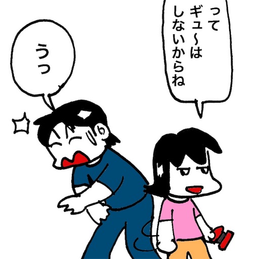 f:id:mraka2015:20180804083600j:image