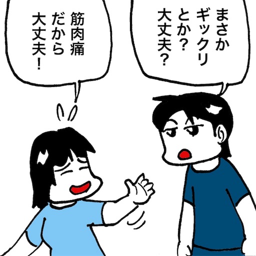 f:id:mraka2015:20180805081624j:image