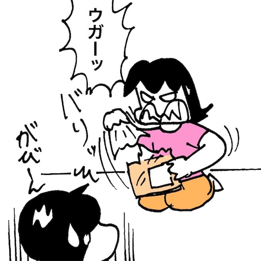 f:id:mraka2015:20180806091849j:image