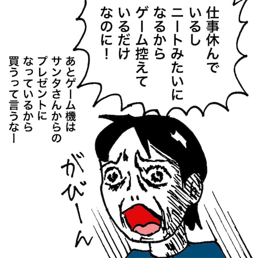 f:id:mraka2015:20180808094307j:image