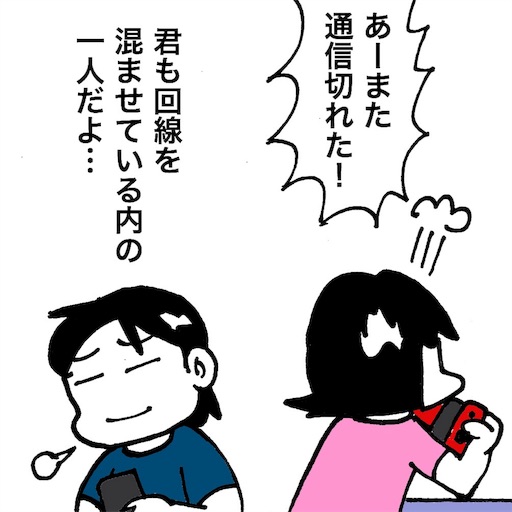 f:id:mraka2015:20180809114745j:image