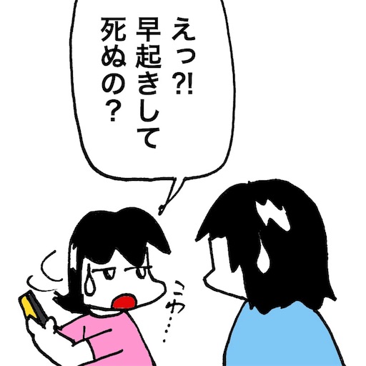 f:id:mraka2015:20180810075725j:image