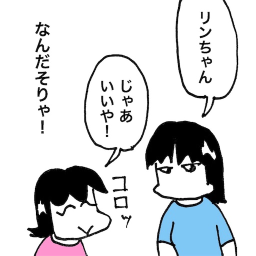 f:id:mraka2015:20180811075036j:image