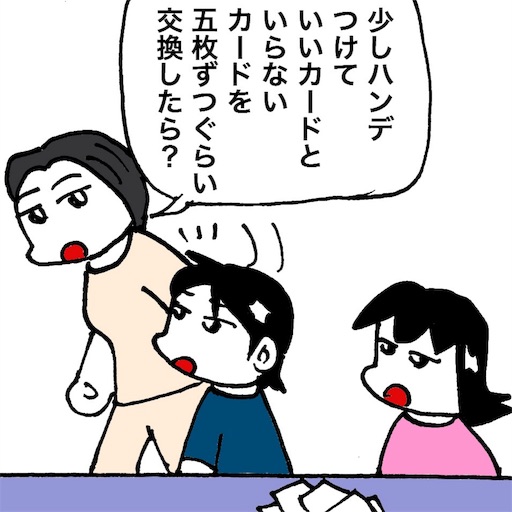 f:id:mraka2015:20180812111925j:image