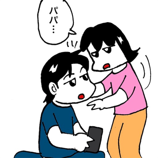 f:id:mraka2015:20180813092132j:image