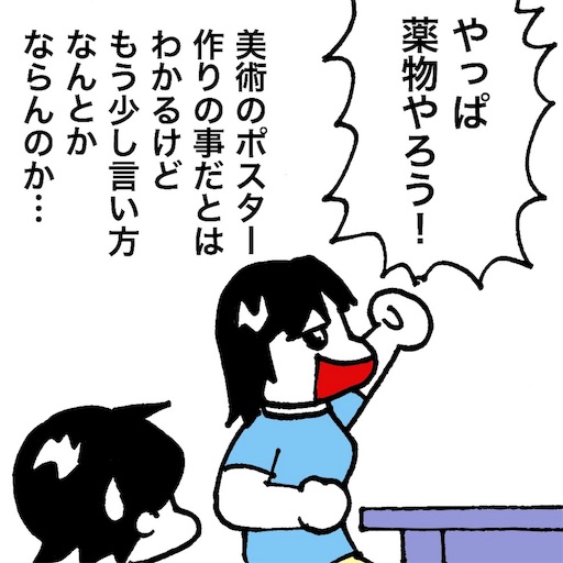 f:id:mraka2015:20180814112808j:image