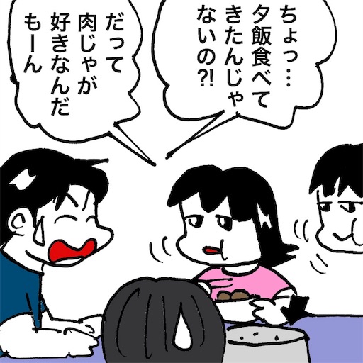 f:id:mraka2015:20180815093305j:image